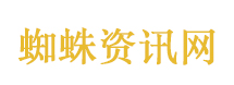 深圳暴雨